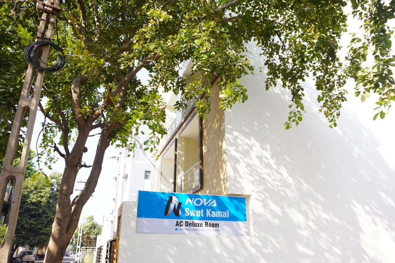 Hotel Nova Sk Rajkot Luaran gambar